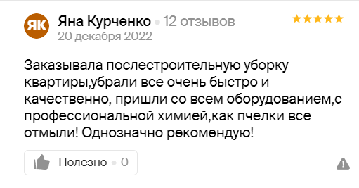 Заголовок
