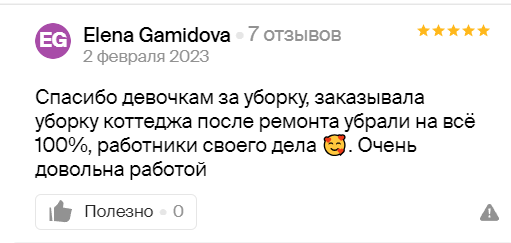 Заголовок
