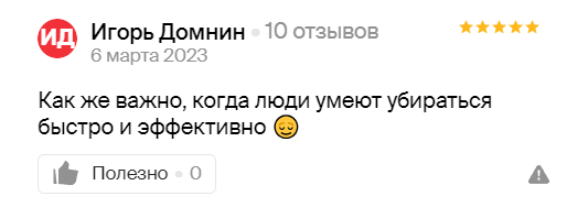 Заголовок